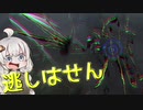 【第五人格】リッパーこそスタンできない編成への希望の星である【IdentityV】【アイデンティティV】ボイスロイド実況