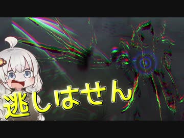【第五人格】リッパーこそスタンできない編成への希望の星である【IdentityV】【アイデンティティV】ボイスロイド実況