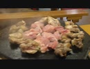 [飯動画]　オーダーバイキング定食　「地鶏食堂　岡垣店」