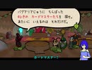 [ゆっくり実況]ペラペラ！虫紙の冒険譚！part13[Bug_Fables]