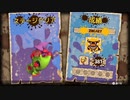 【実況】「Yooka-Layleeとインポッシブル迷宮」を初見で楽しむ Part2