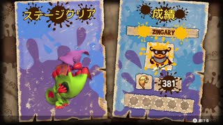 【実況】「Yooka-Layleeとインポッシブル迷宮」を初見で楽しむ Part2