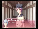 【PS2】カエル畑DEつかまえて 夏・千木良参戦! BEST END Part11 蓮編 先輩 御弁当が有ります