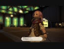 【FF14】リアル？つよくてニューゲーム！！Part2【女性実況】