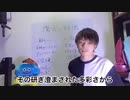 傷つきやすい?尖っている?傷官の特徴