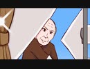 困ったじいさん