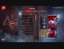【Apex記録 #5】3人目のハンマー