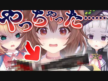 【アニメ】とどめの一撃を刺したのは誰だ！？罪のなすりつけ合い！