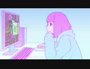 【初投稿】ハルジオン 歌ってみた 【ano】