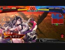 【三国志大戦】張春華様の下僕が上手くなりたい　♯92【五陣】