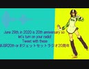 【remix】Teknopathetic (the percussionz Mix) #JSR20th
