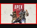ハイスピードApex