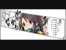 【三国志大戦】最強の忠誠デッキはなんだろう？54【十陣】