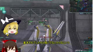 窓際将官のガンダムオンラインゆっくり実況２