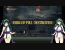 【DARK SOULS III THE FIRE FADES EDITION】東北ずん子達の隣町探訪 part.2(後編)【東北ずん子実況プレイ】
