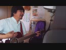 Challenge 【オリジナル弾き語り】 RE:TAKE