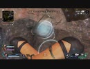 無編集Apex Legends 十六回目