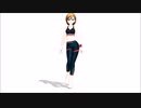 【MMD】MEIKO V3 (エクササイズウェア) Sexy Walk