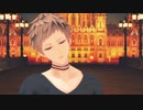 【MMDブラスタ】帝国少女【ギィ】