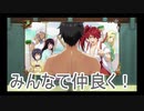 【新サクラ大戦】佐倉大戦　7話⑤【TGC】