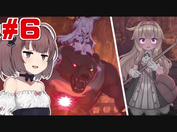 リトルウィッチ東北きりたん#06【Little Witch Nobeta】