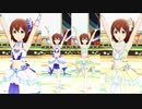 【ミリシタMV】未来ちゃん新SSR衣装アナザー比較「Glow Map」