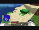 【刀剣乱舞偽実況】鶴丸国永の帰ってきたマイクラ7【Minecraft】