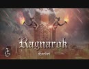 【ロイヤリティフリーBGM】壮大で疾走感のあるオーケストラ、戦闘曲「Ragnarok」