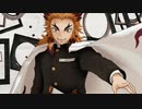 【鬼滅のMMD】B.B.F.【煉獄杏寿郎】
