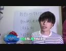 失敗？消極的？ネガティブ?敗財の人物像