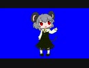 NYN姉貴と思われるアカウントが発見される-2020年7月 (最終更新-20200730)