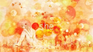 【雨歌エルsweetness】she【UTAUカバー】