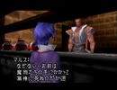 ヴァンパイアハンターの血が騒ぐので悪魔城ドラキュラ黙示録を実況したかった。 ～シュナイダーだけど命、燃やすぜ!～　その35
