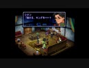 【HMGシリーズNo.1】あの感動をもう一度！ゼノギアス既プレイ実況part36