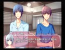 【PS2】カエル畑DEつかまえて 夏・千木良参戦! BEST END Part15 空閑編 えっと僕は行けるなら皆と一緒に何処か......