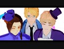 【APヘタリアMMD】Creep【メリ誕2020】