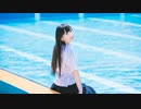 堀江由衣の天使のたまご 第927回(2020.07.03)