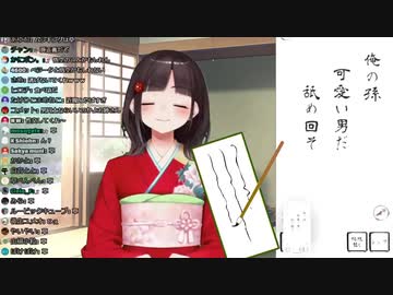 ホモと見る鈴鹿詩子の俳句教室