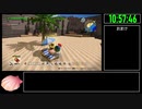 【試走】ドラゴンクエストビルダーズ2 part32【RTA】16時間55分