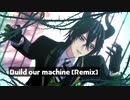 【MMDツイステ】Build Our Machine (REMIX)【マレウス】