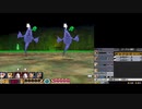 【サガ3】初見HARDモード【38】