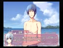 【PS2】カエル畑DEつかまえて 夏・千木良参戦! BEST END Part16 空閑編 良ければ一緒に......ゆっくりし......しませんか?