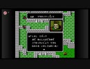 【ファイアーエムブレム暗黒竜と光の剣】名作ゲームをやろう【Part17】