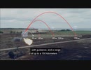【射程150km】ラムジェットアシスト砲弾