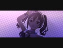 【デレステMV】Claw My Heart【限定砂塚あきら】