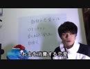 浪費 ？わがまま？劫財の恋愛
