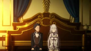 忙しい人向けのリゼロ(Re:ゼロから始める異世界生活 新編集版) 『Re:Zero -Starting Life in Another World New Edit Version』