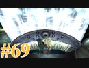 【FF10-2】えふえふてんつー！【実況】パート69