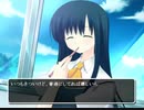 うたかたの星空月夜  プレイ動画 Part.3【7月4日】