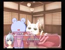 【PS2】カエル畑DEつかまえて 夏・千木良参戦! BEST END Part18 空閑編 ......あ勿論先生の目は盗んで入れたから大丈夫だよ